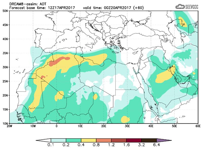 Aerosol optical depth at T48