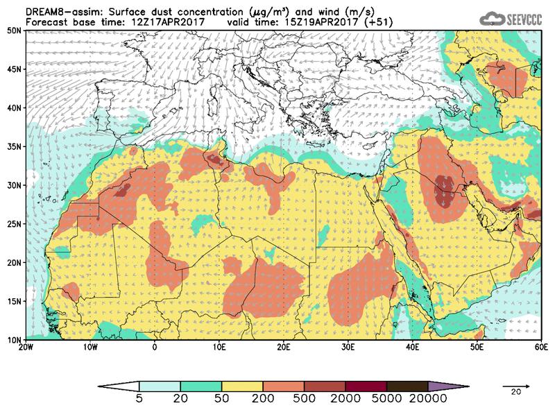 Surface dust concentration and wind at T39