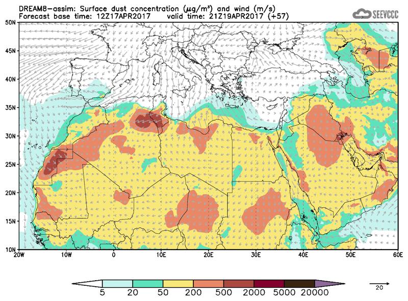 Surface dust concentration and wind at T45