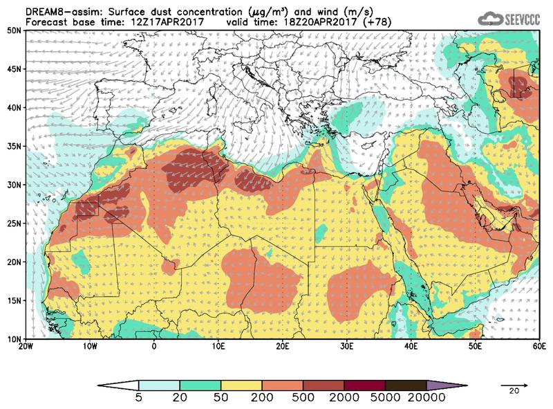 Surface dust concentration and wind at T66