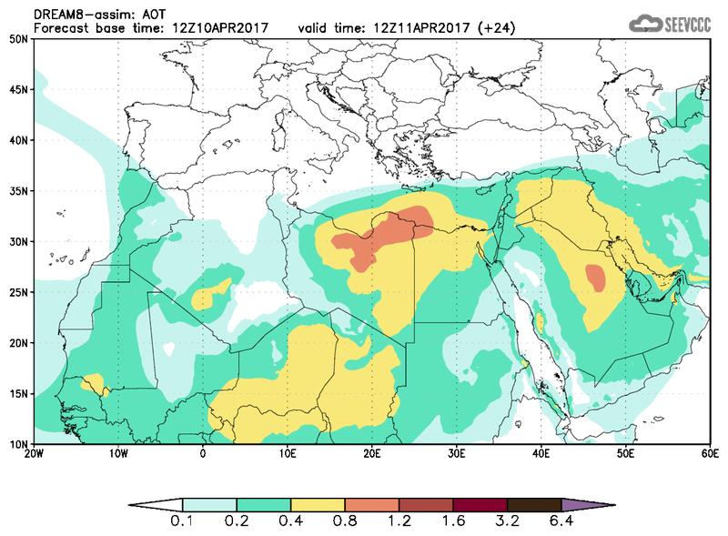 Aerosol optical depth at T12