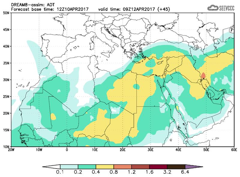 Aerosol optical depth at T33