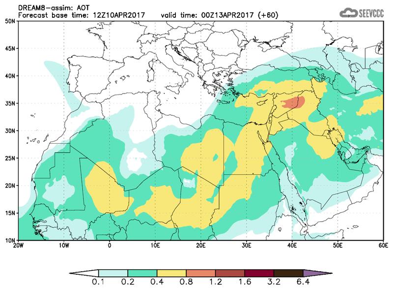 Aerosol optical depth at T48