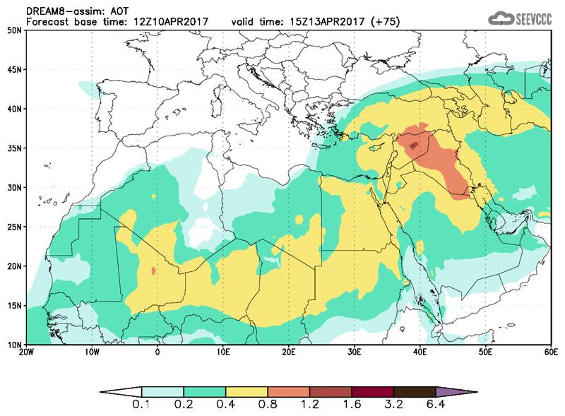 Aerosol optical depth at T63