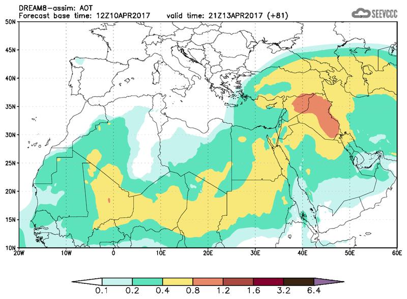 Aerosol optical depth at T69