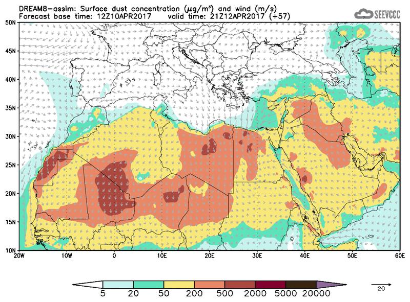 Surface dust concentration and wind at T45