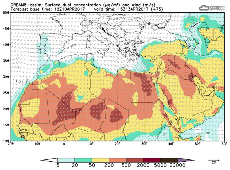 Surface dust concentration and wind at T63