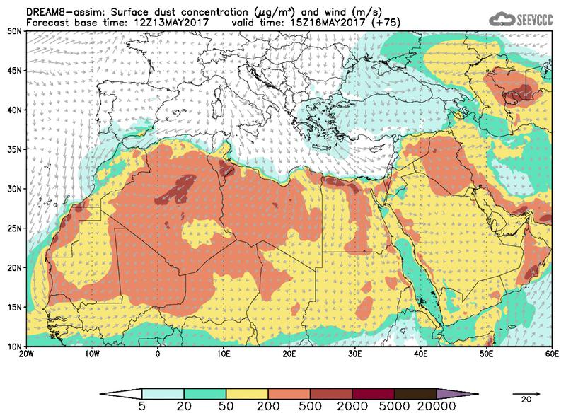 Surface dust concentration and wind at T63